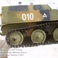 asu-57_0019.jpg