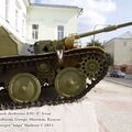 asu-57_0020.jpg