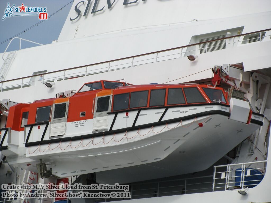 silver_cloud_0065.jpg