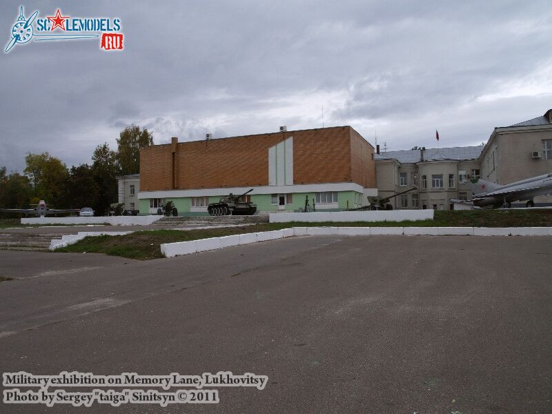 lukhovitsy_memory_lane_0003.jpg