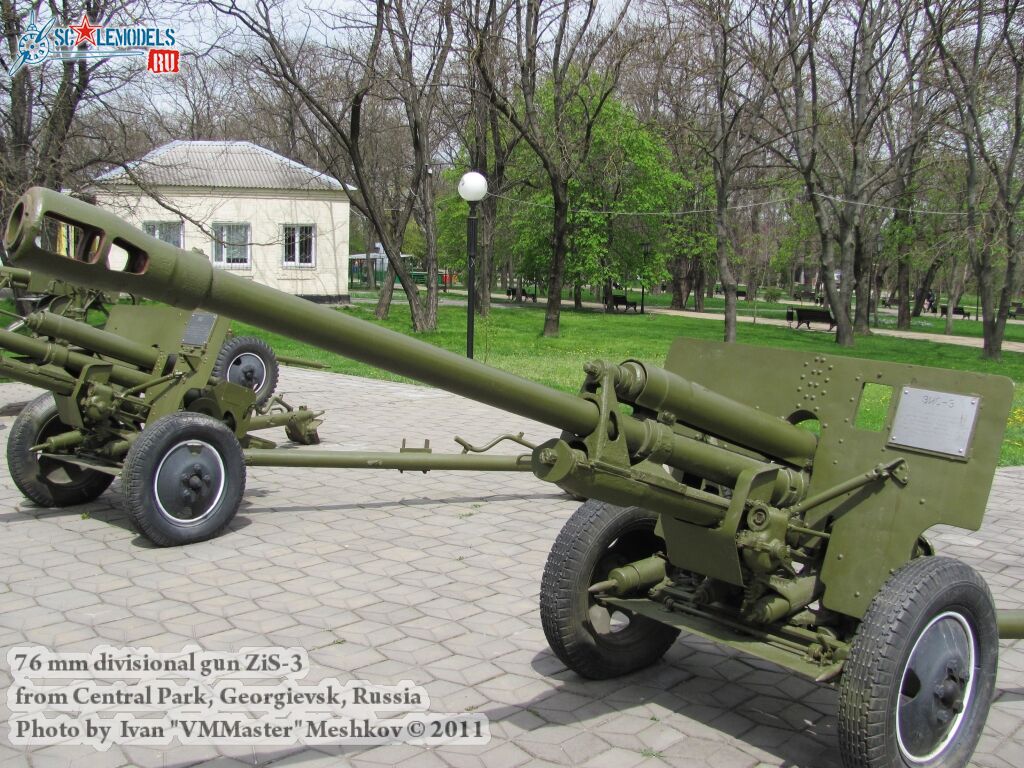 zis-3_georgievsk_0001.jpg