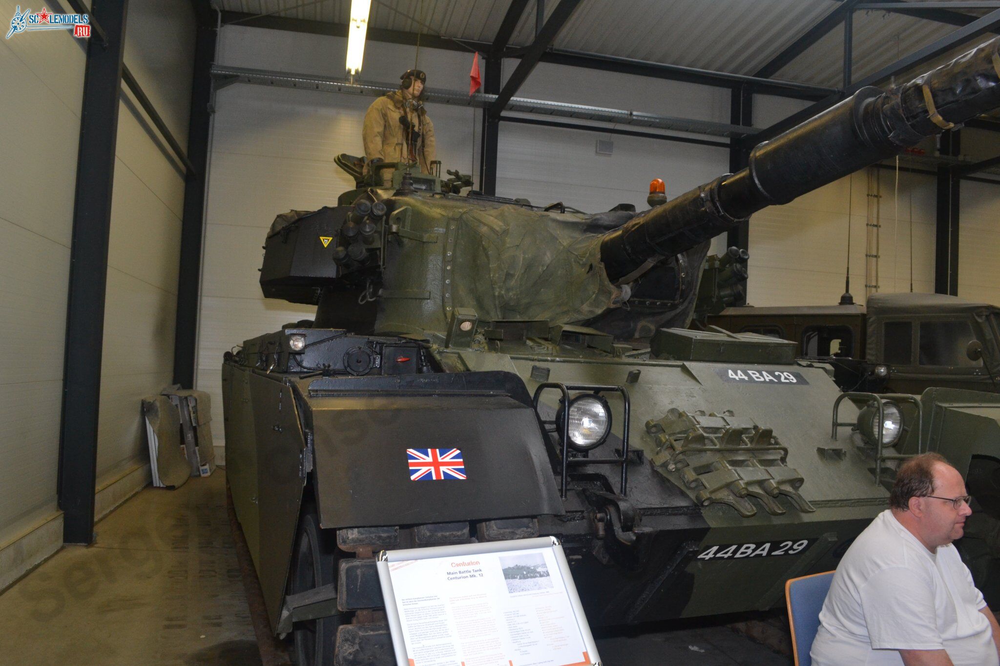 Centurion_Mk12_2.jpg