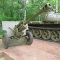 76-мм дивизионная пушка обр.1942 г. ЗиС-3, Площадь Памяти, Тюмень, Россия