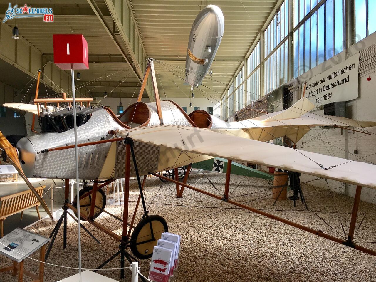 Gatow_air_museum_1.jpg