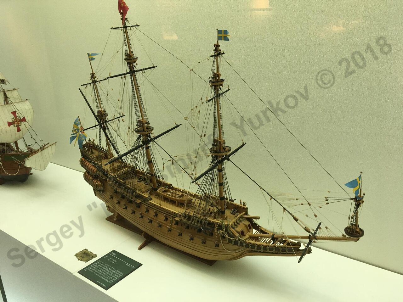 Nagoya_Naval_museum_22.jpg