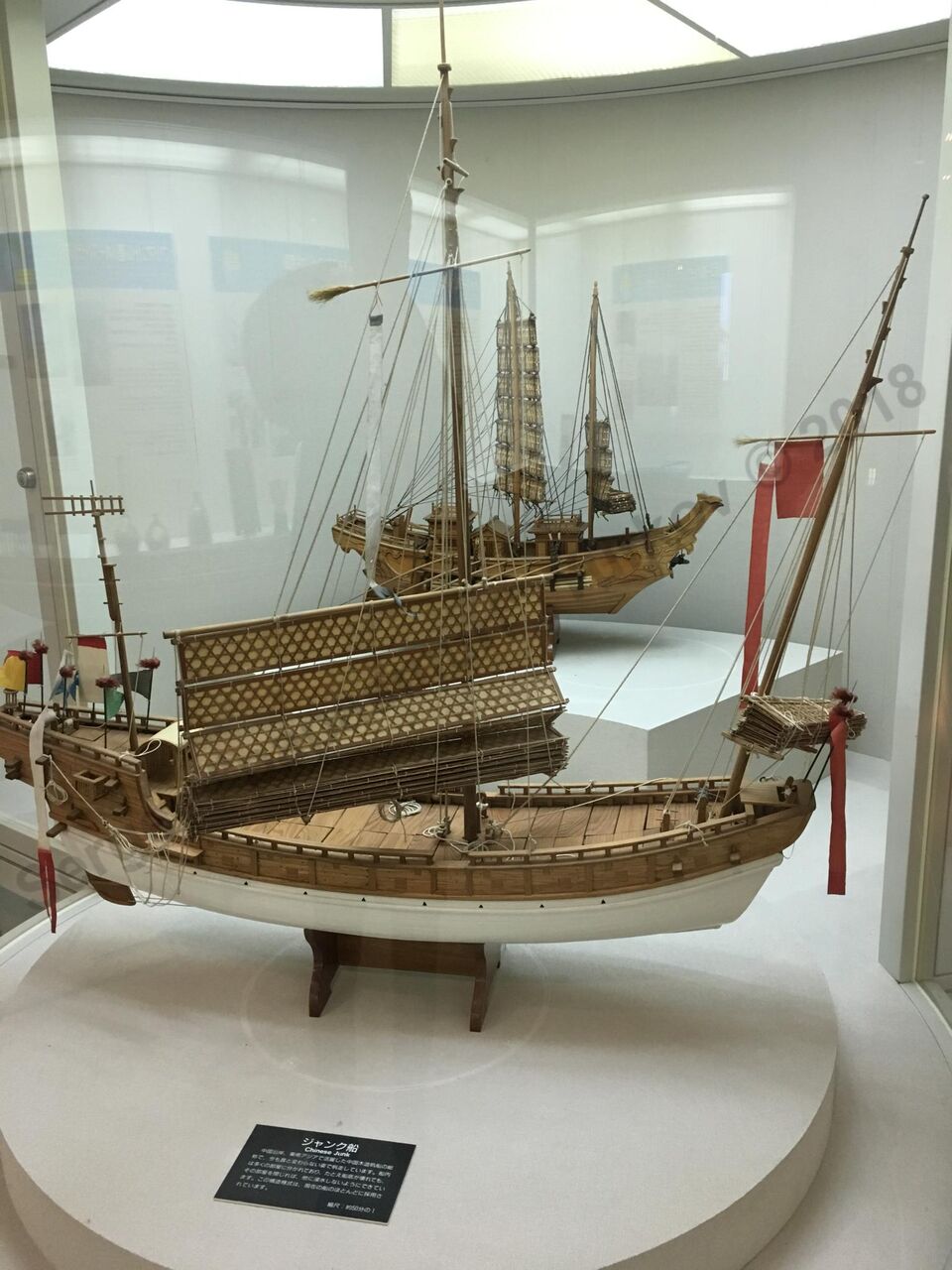 Nagoya_Naval_museum_32.jpg