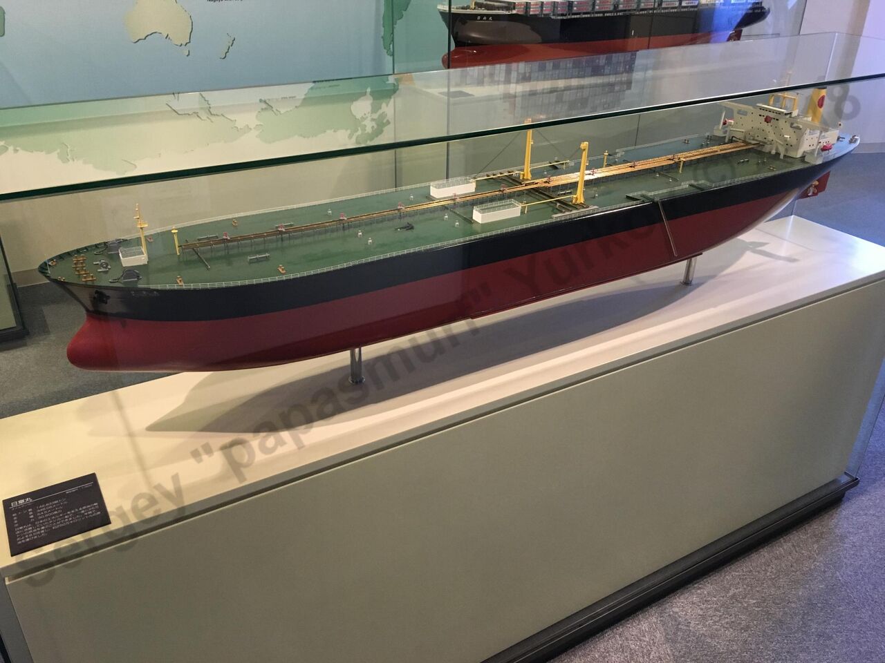 Nagoya_Naval_museum_41.jpg