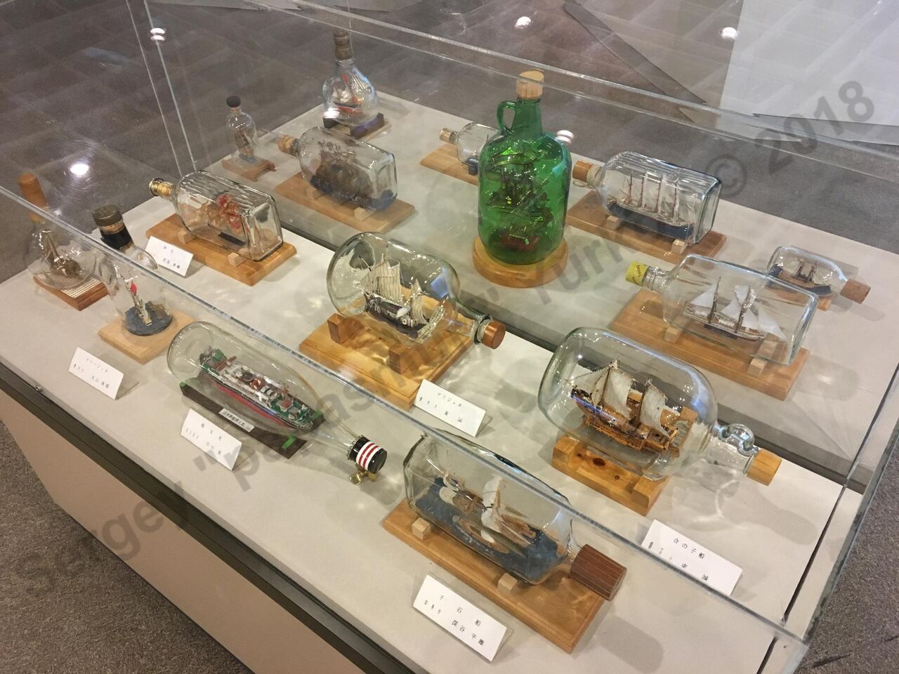 Nagoya_Naval_museum_51.jpg