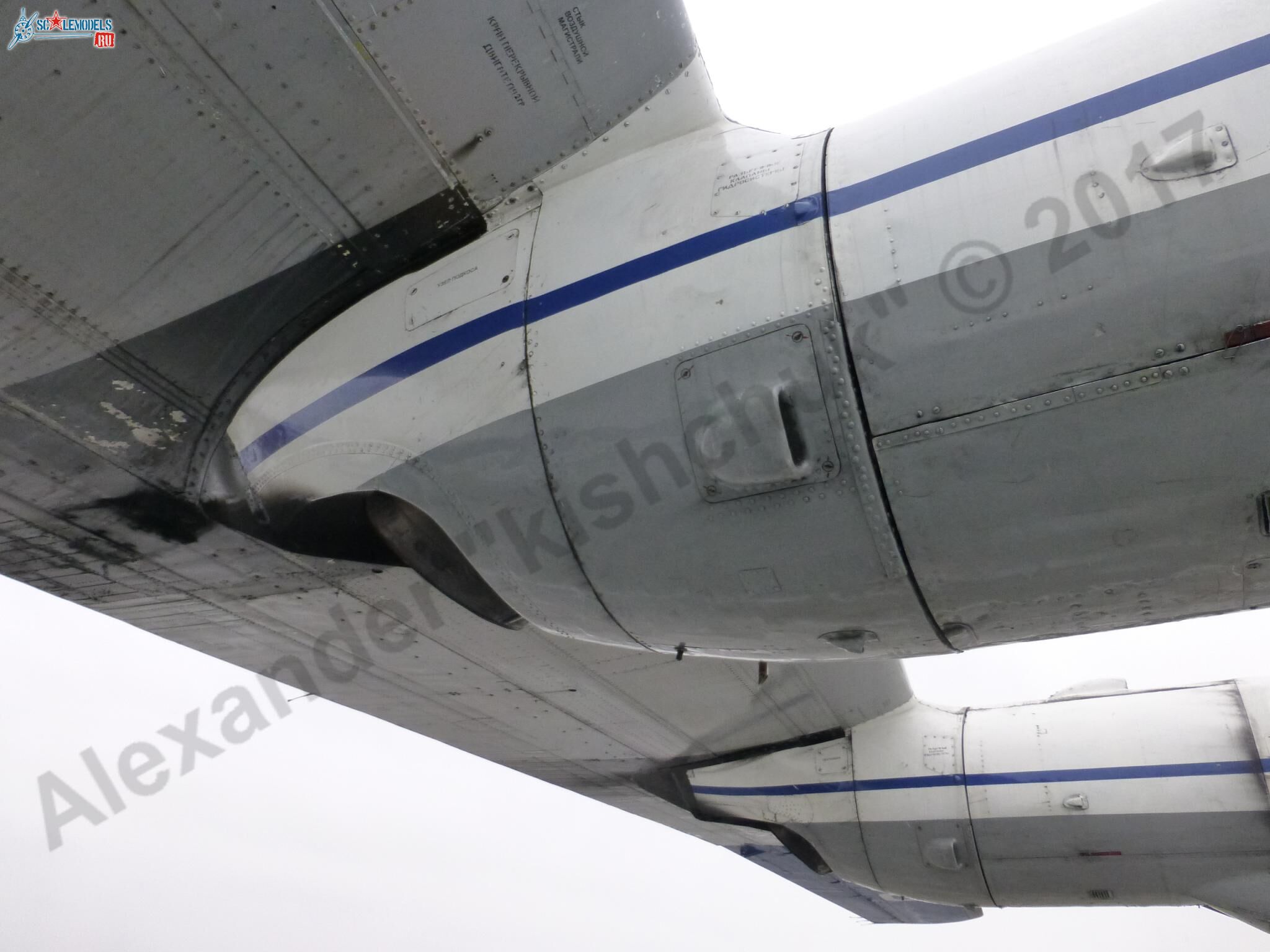 An-12BK_11789_13.jpg