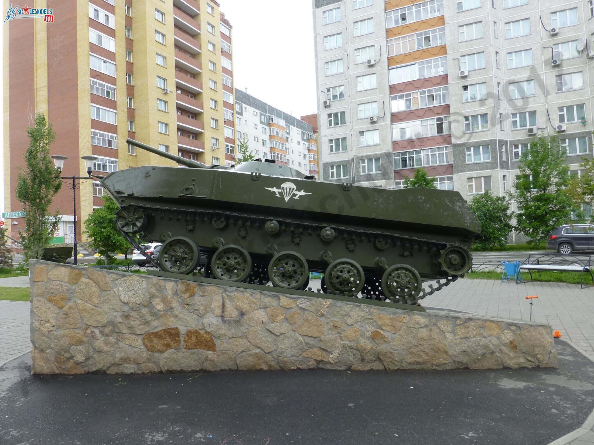 BMD-1_Tyumen_2.jpg