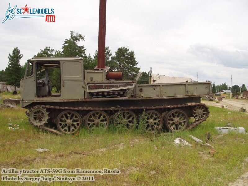 ats-59g_kamennoe_0022.jpg