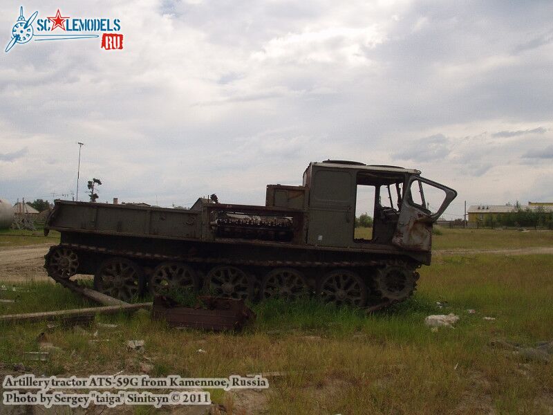 ats-59g_kamennoe_0026.jpg