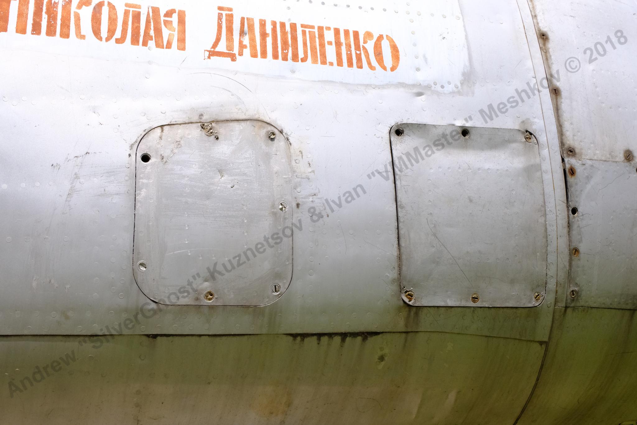 Su-15_Bezhetsk_223.jpg