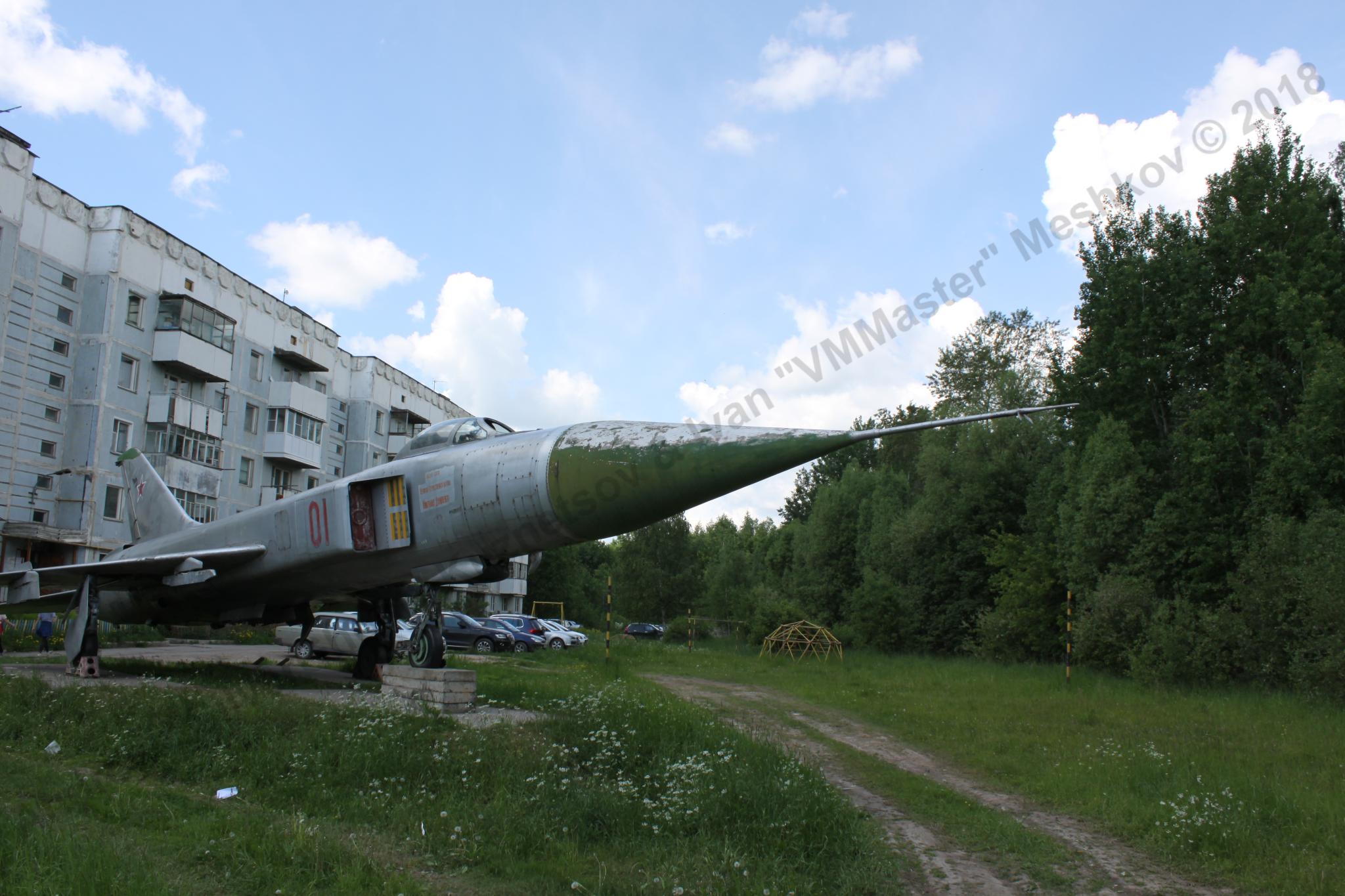 Su-15_Bezhetsk_26.jpg