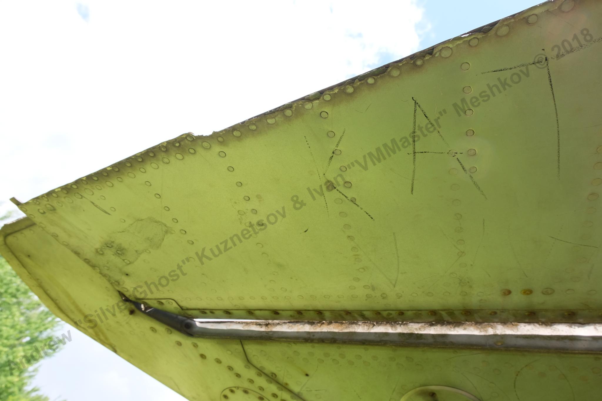 Su-15_Bezhetsk_358.jpg