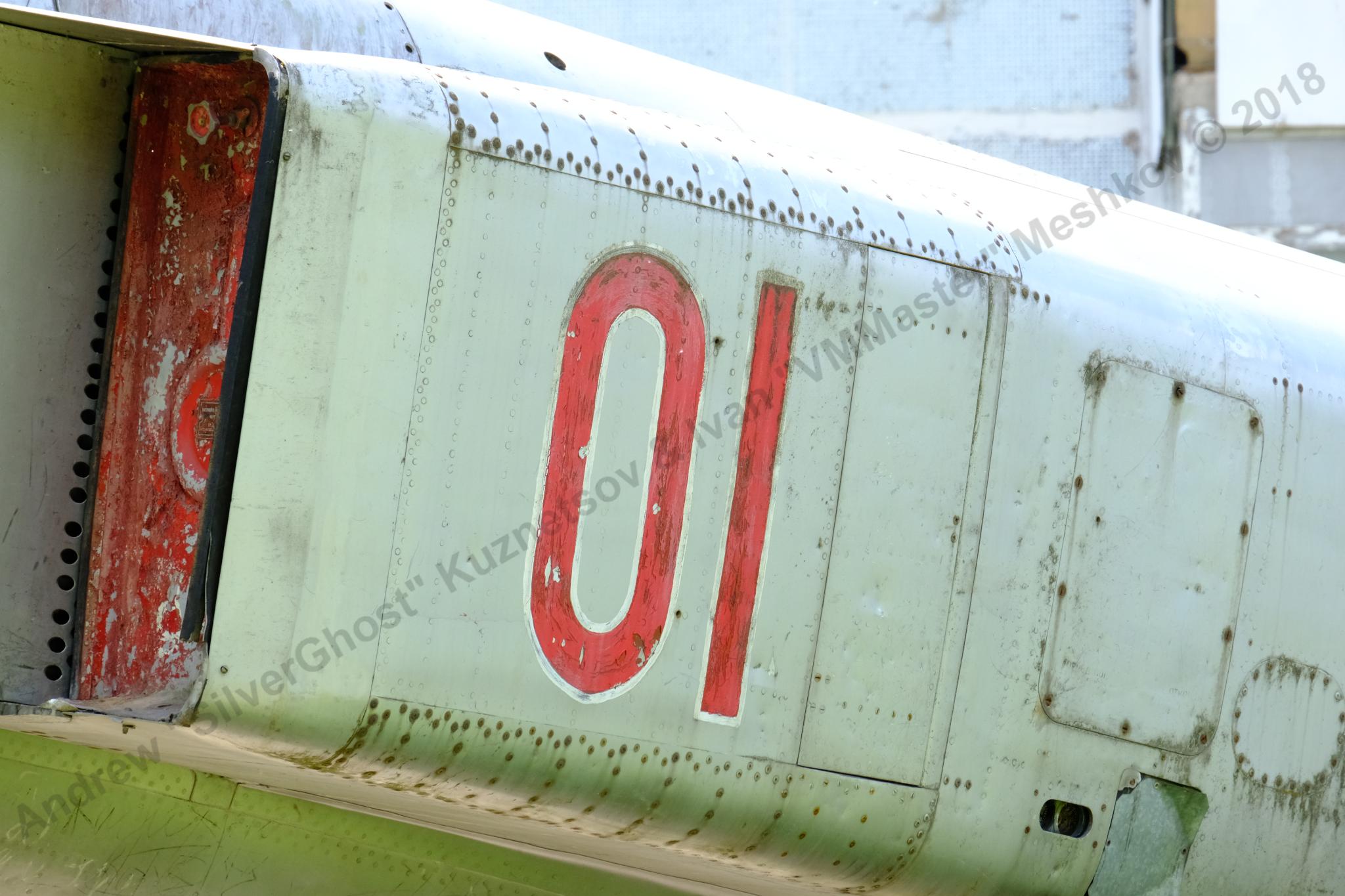 Su-15_Bezhetsk_36.jpg