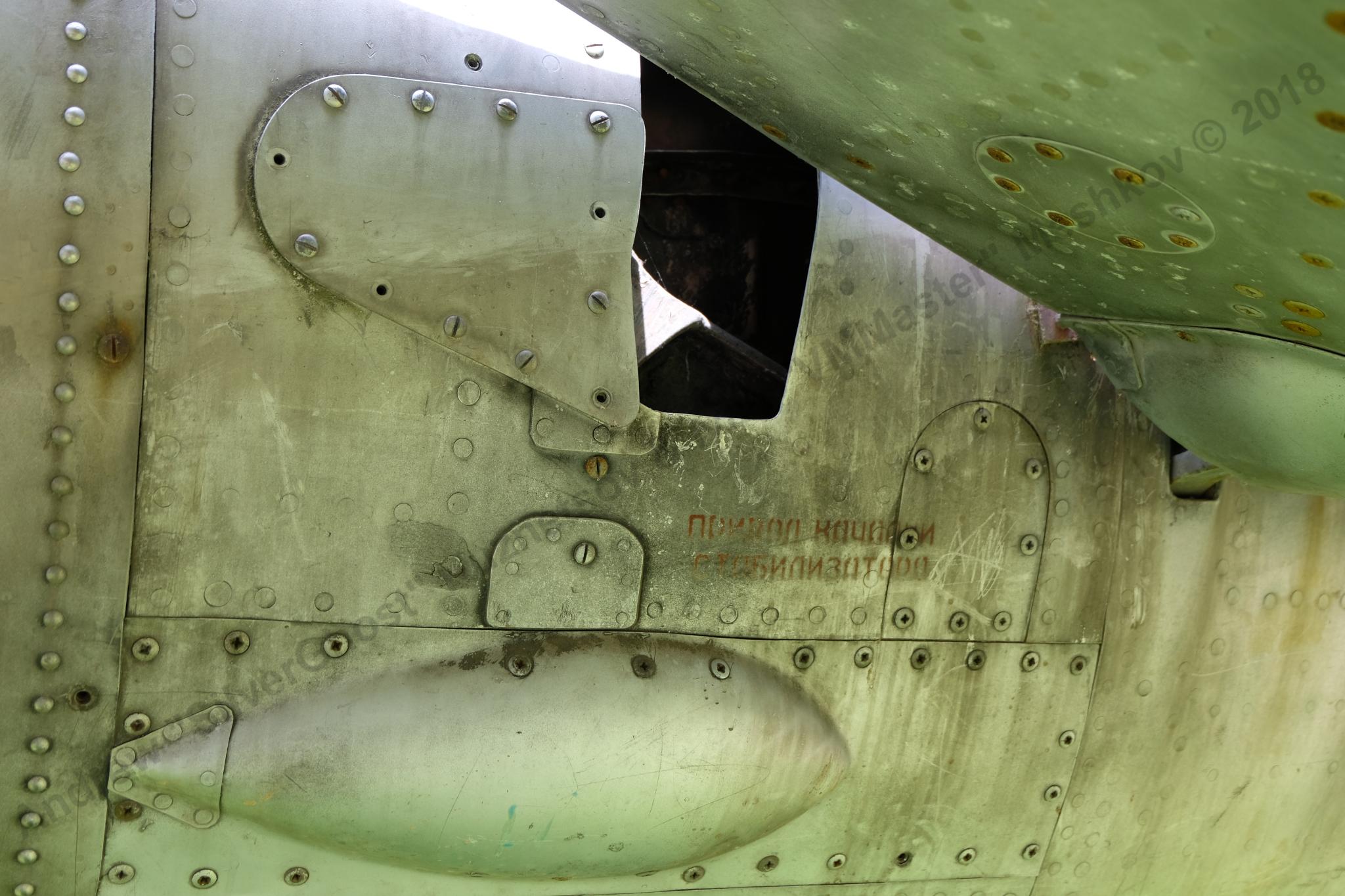Su-15_Bezhetsk_422.jpg