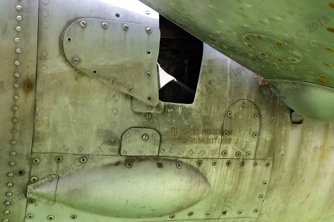 Su-15_Bezhetsk_422.jpg