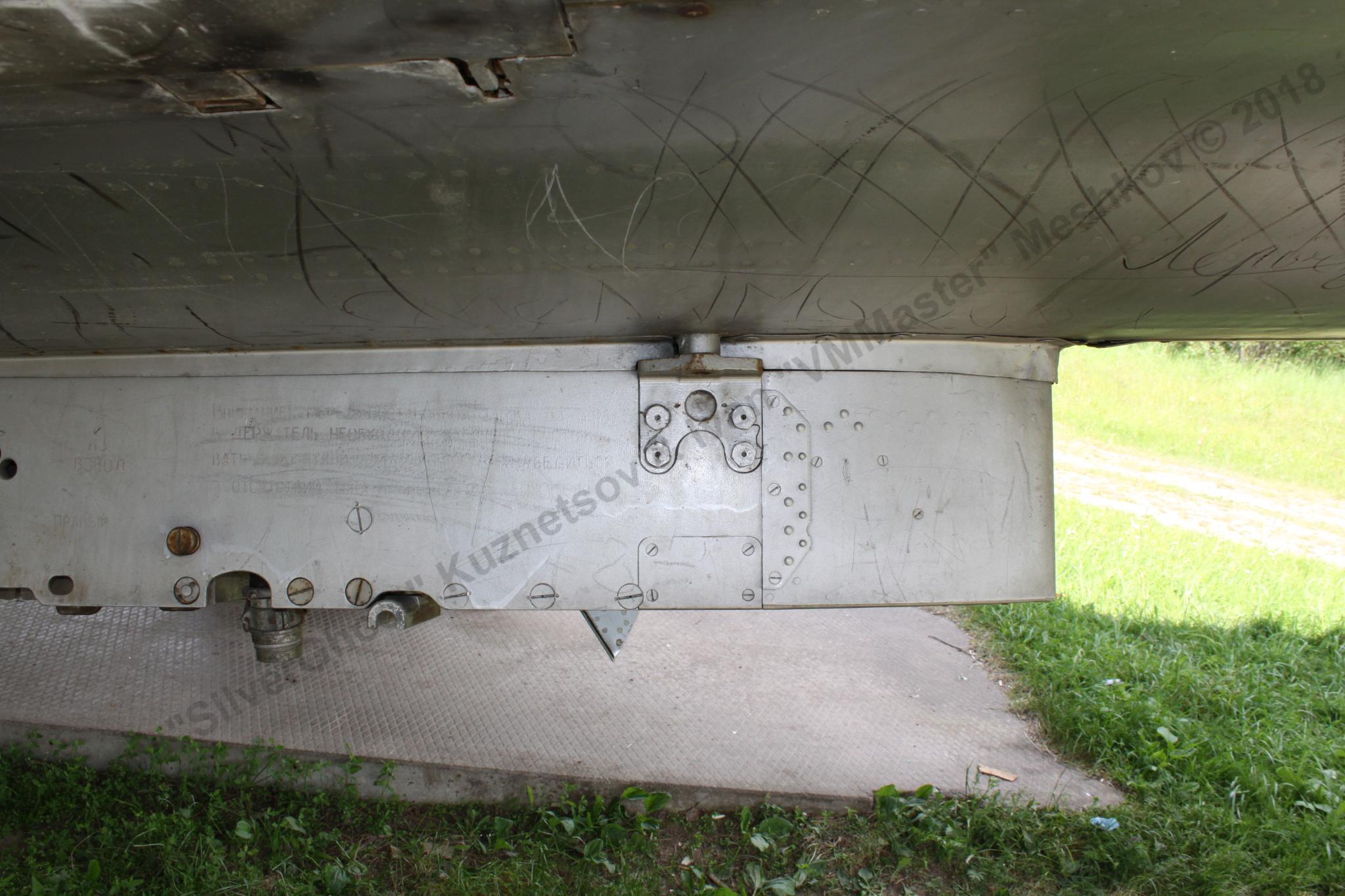 Su-15_Bezhetsk_690.jpg