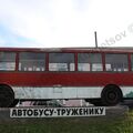 LiAZ-677M_Volochek_35.jpg