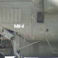 mi-4_0170.jpg