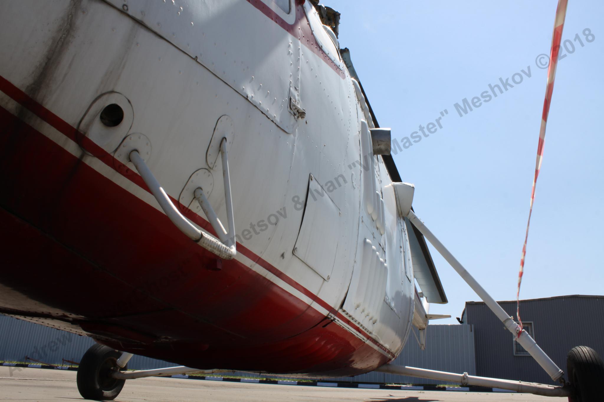 Mi-1MHKh_Tomilino_195.jpg