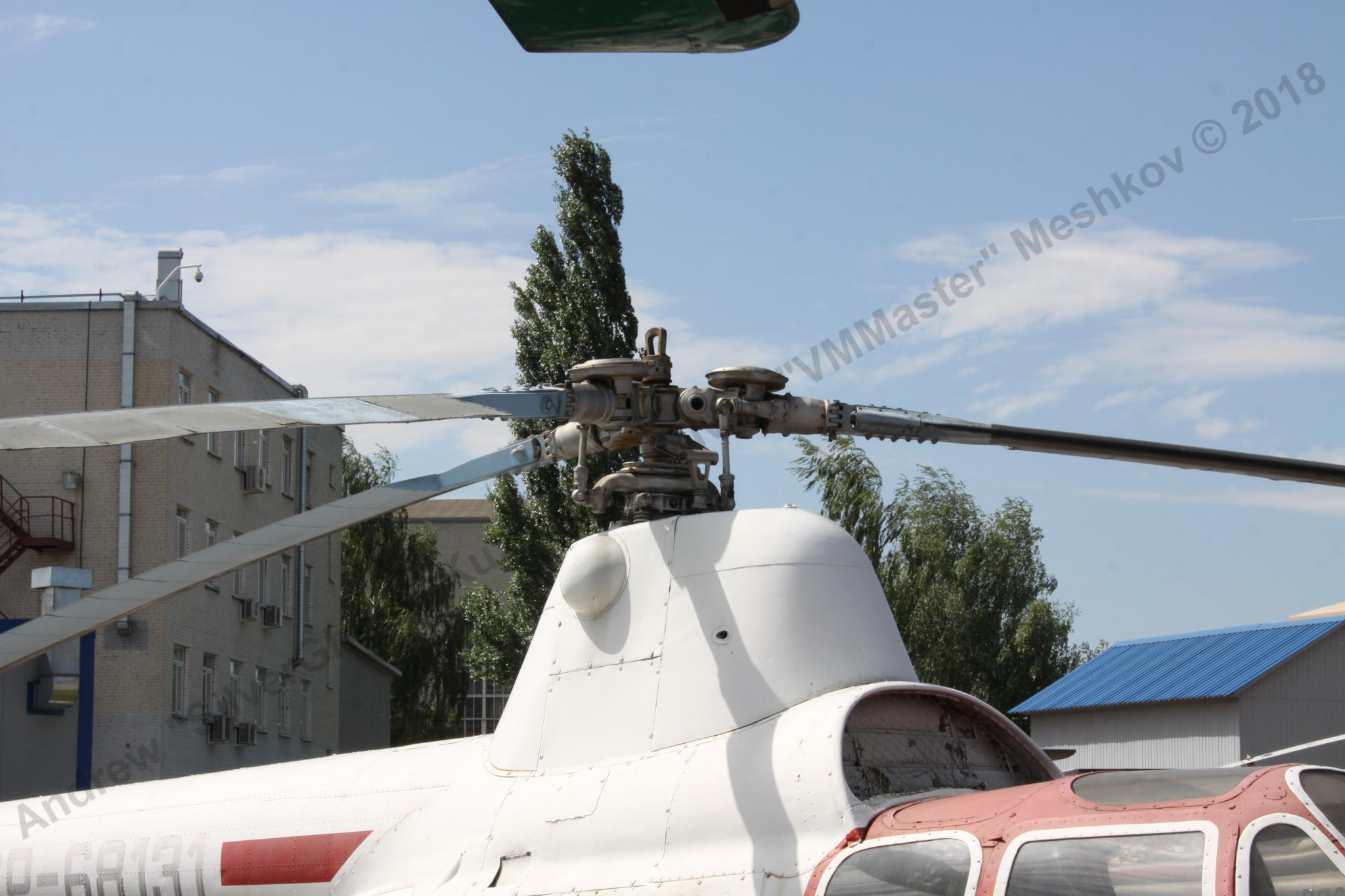 Mi-1MHKh_Tomilino_23.jpg