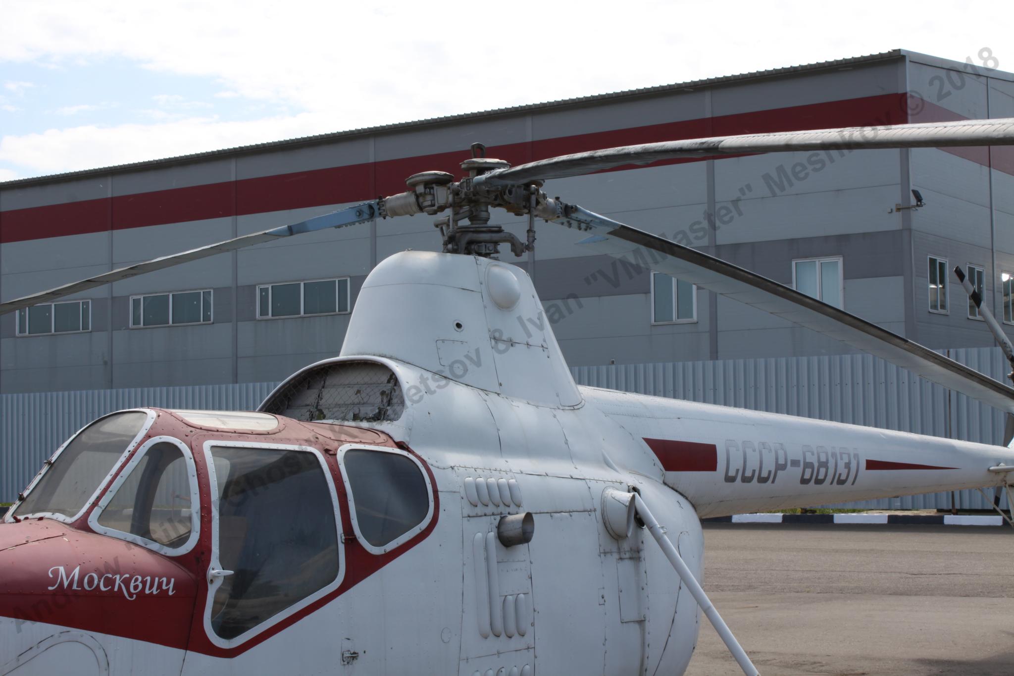 Mi-1MHKh_Tomilino_3.jpg