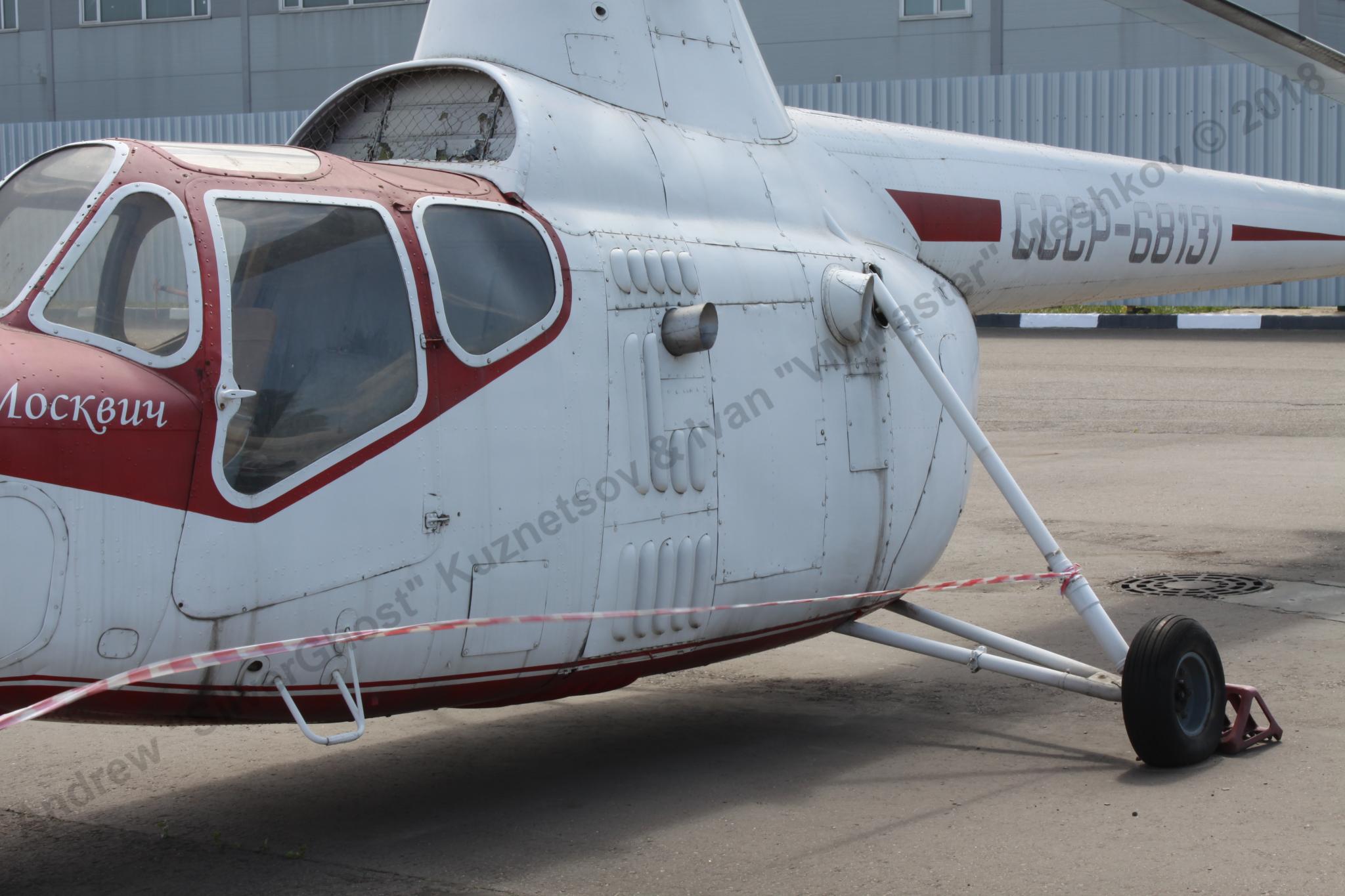Mi-1MHKh_Tomilino_4.jpg