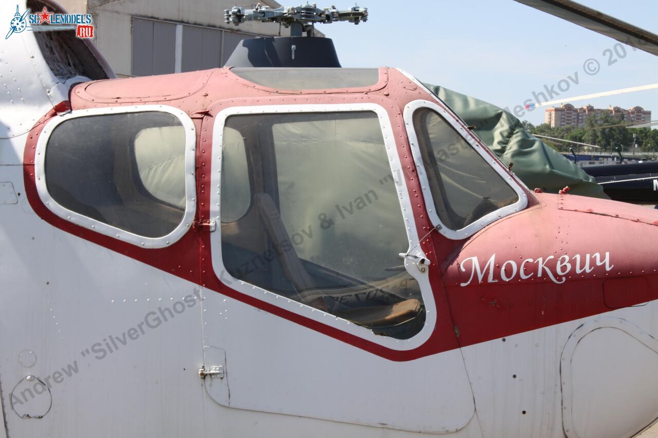 Mi-1MHKh_Tomilino_40.jpg