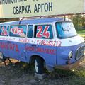 Barkas_B1000_11.jpg