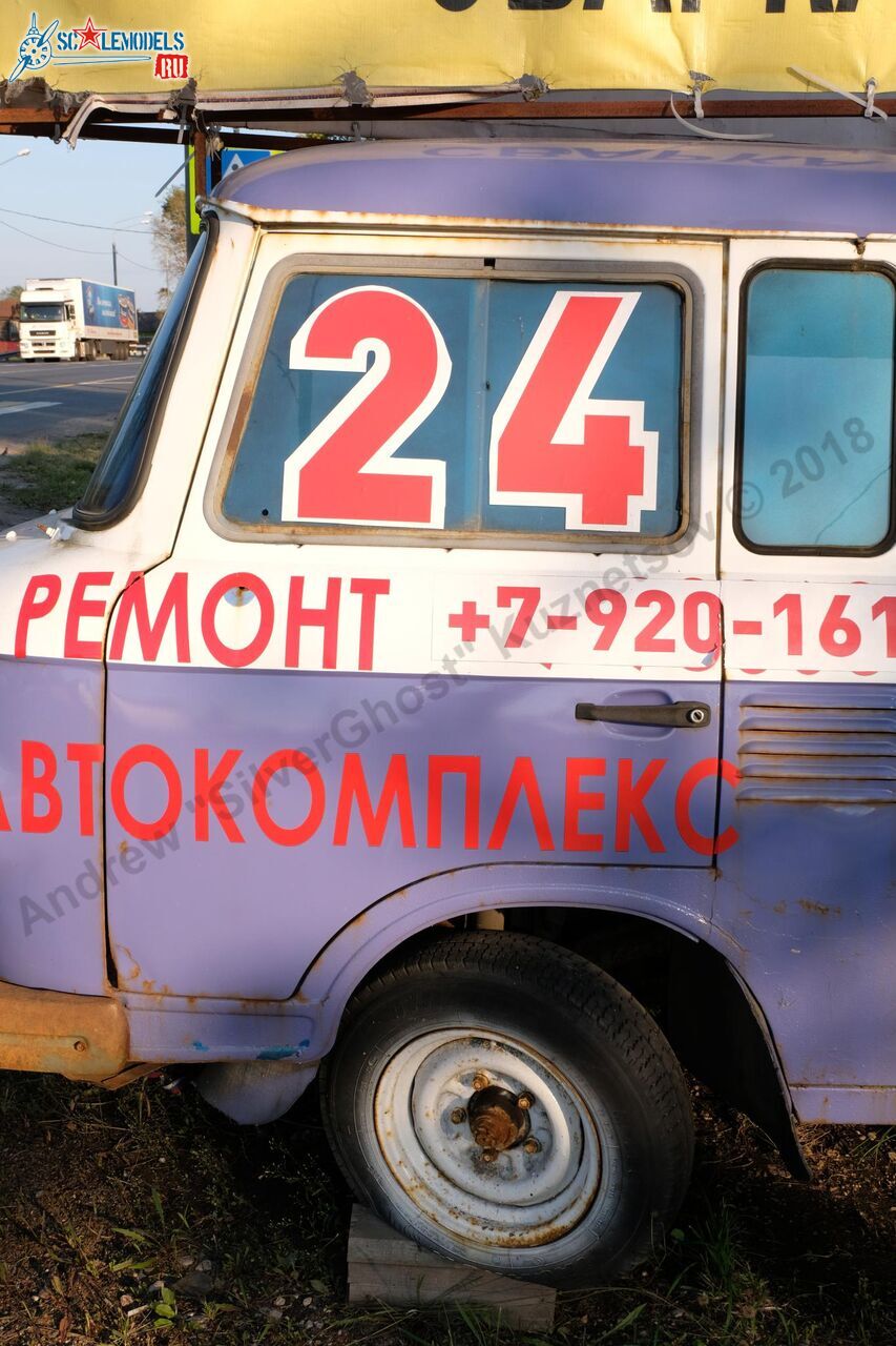 Barkas_B1000_28.jpg