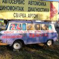 Barkas_B1000_3.jpg