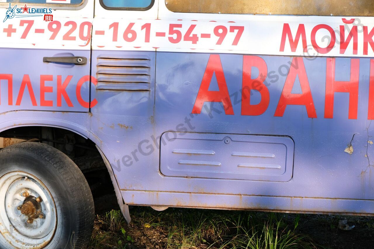 Barkas_B1000_34.jpg