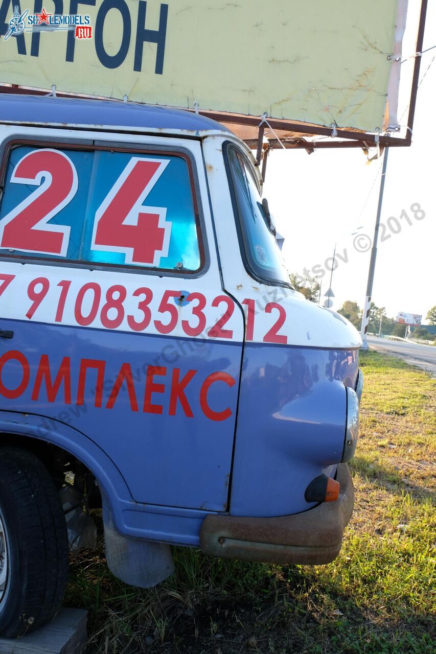 Barkas_B1000_90.jpg