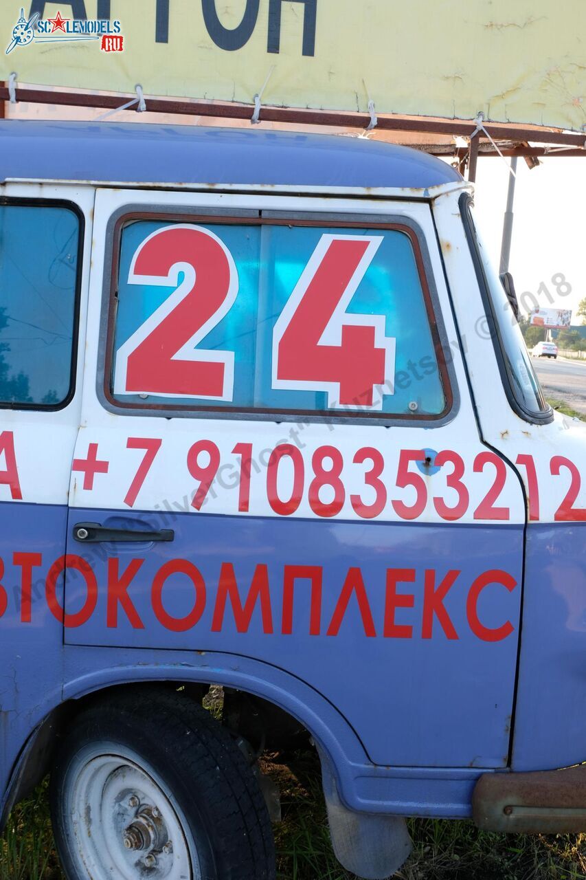 Barkas_B1000_91.jpg