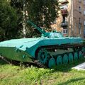BMP-1_Bologoe_0.jpg