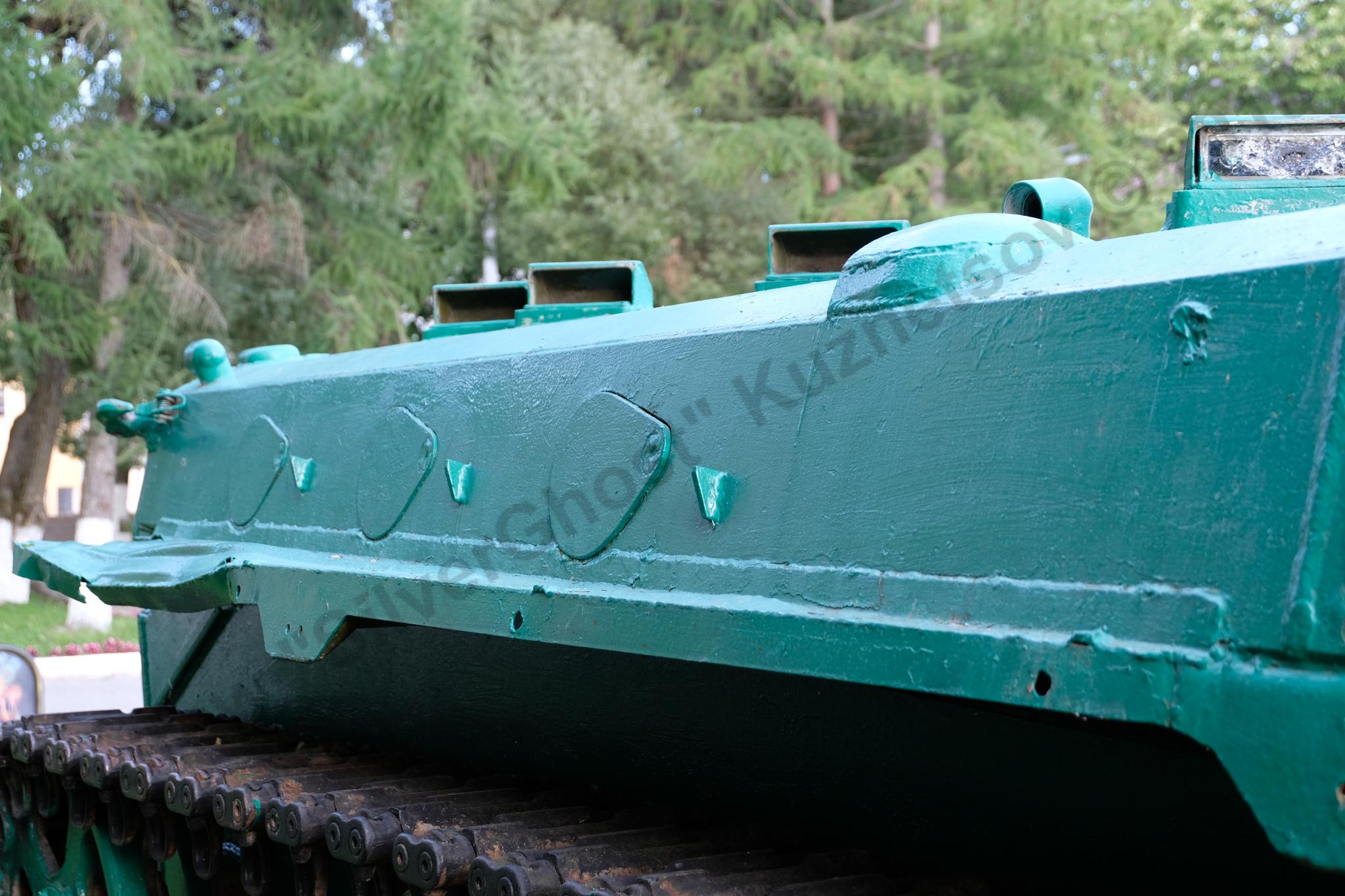 BMP-1_Bologoe_220.jpg