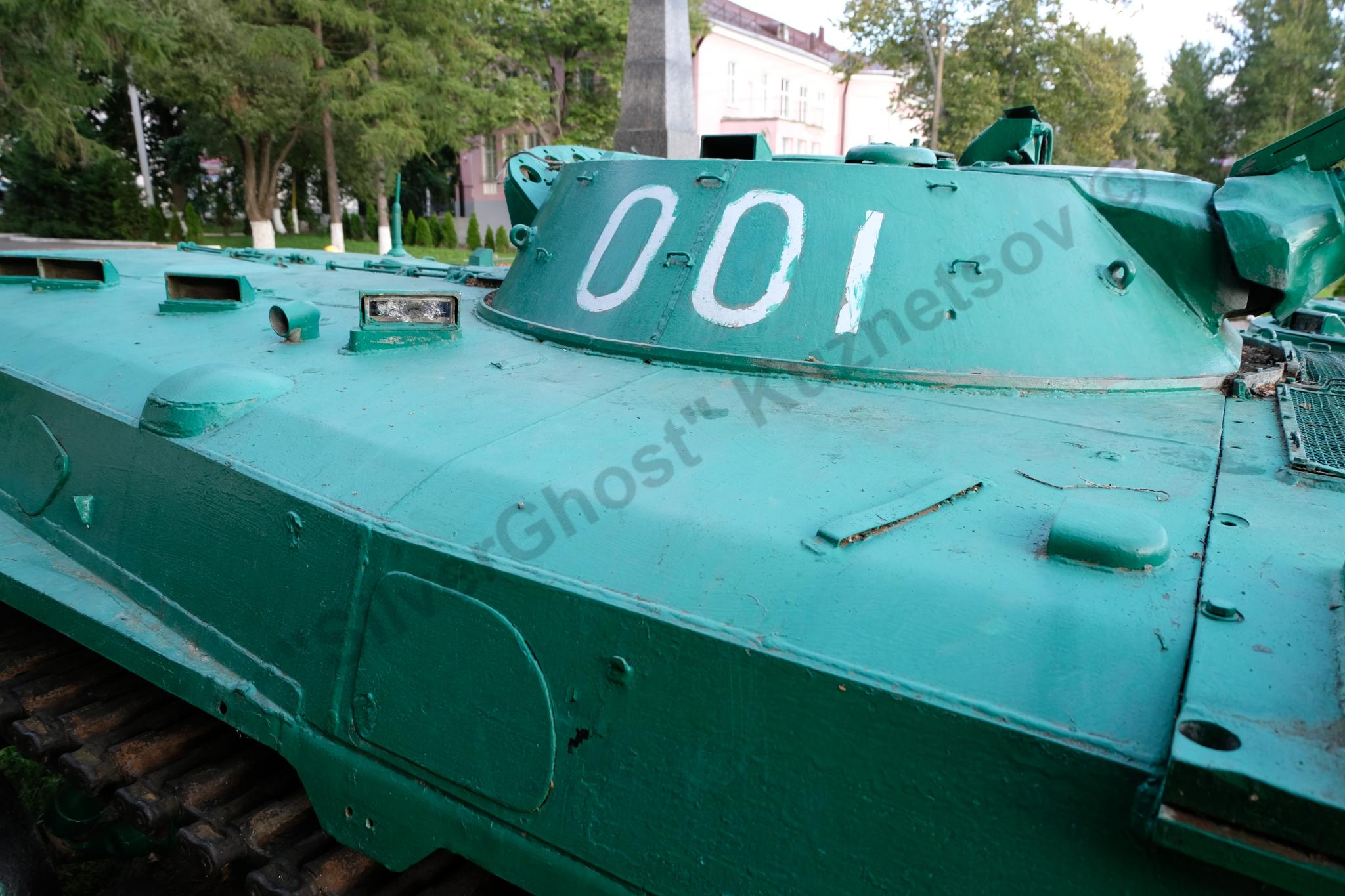 BMP-1_Bologoe_228.jpg