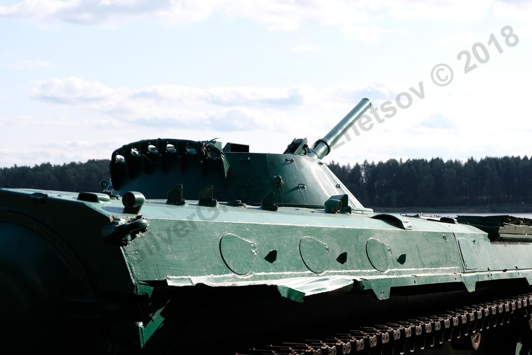 BMP-1_Bologoe_47.jpg