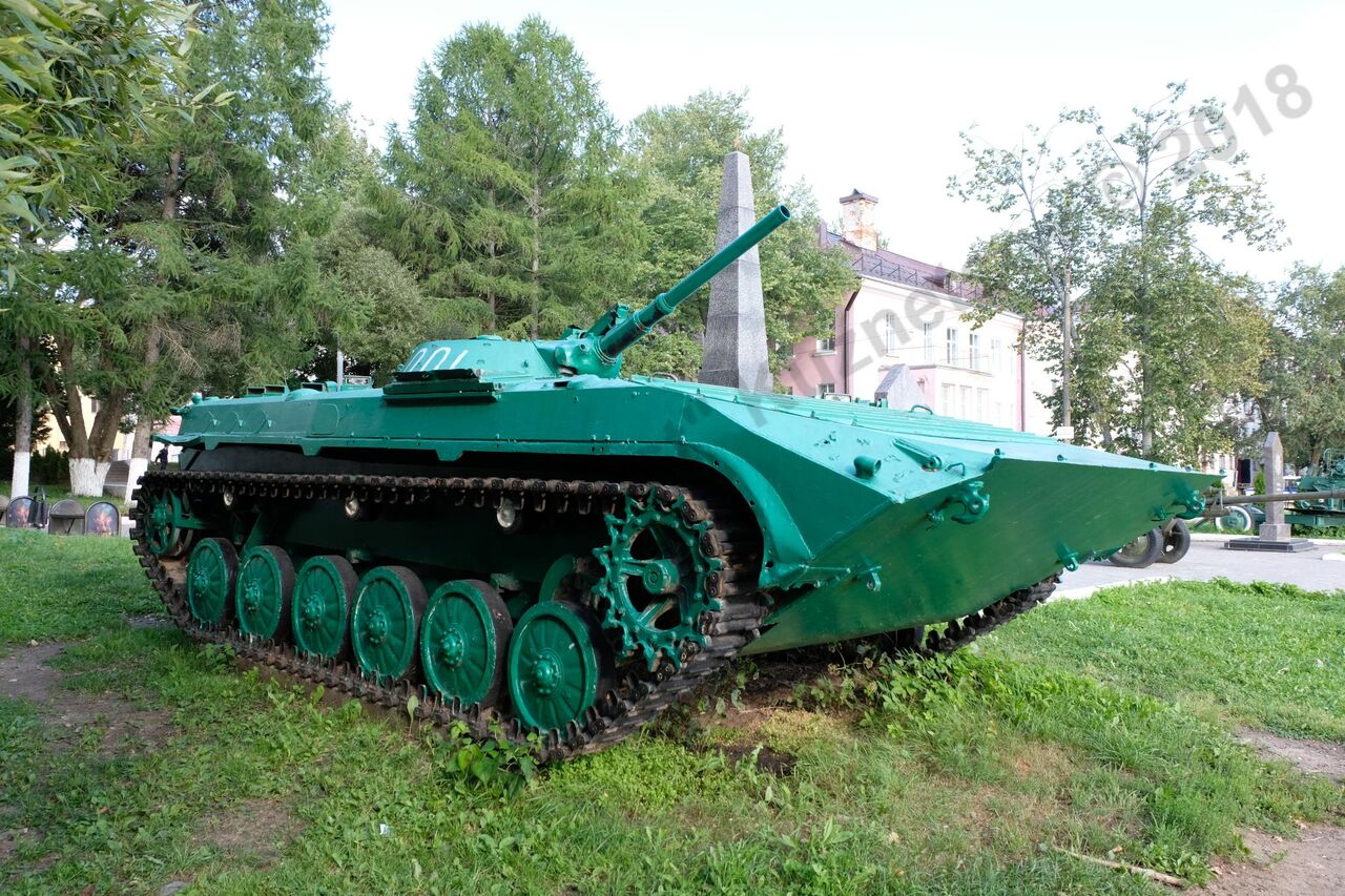 BMP-1_Bologoe_77.jpg