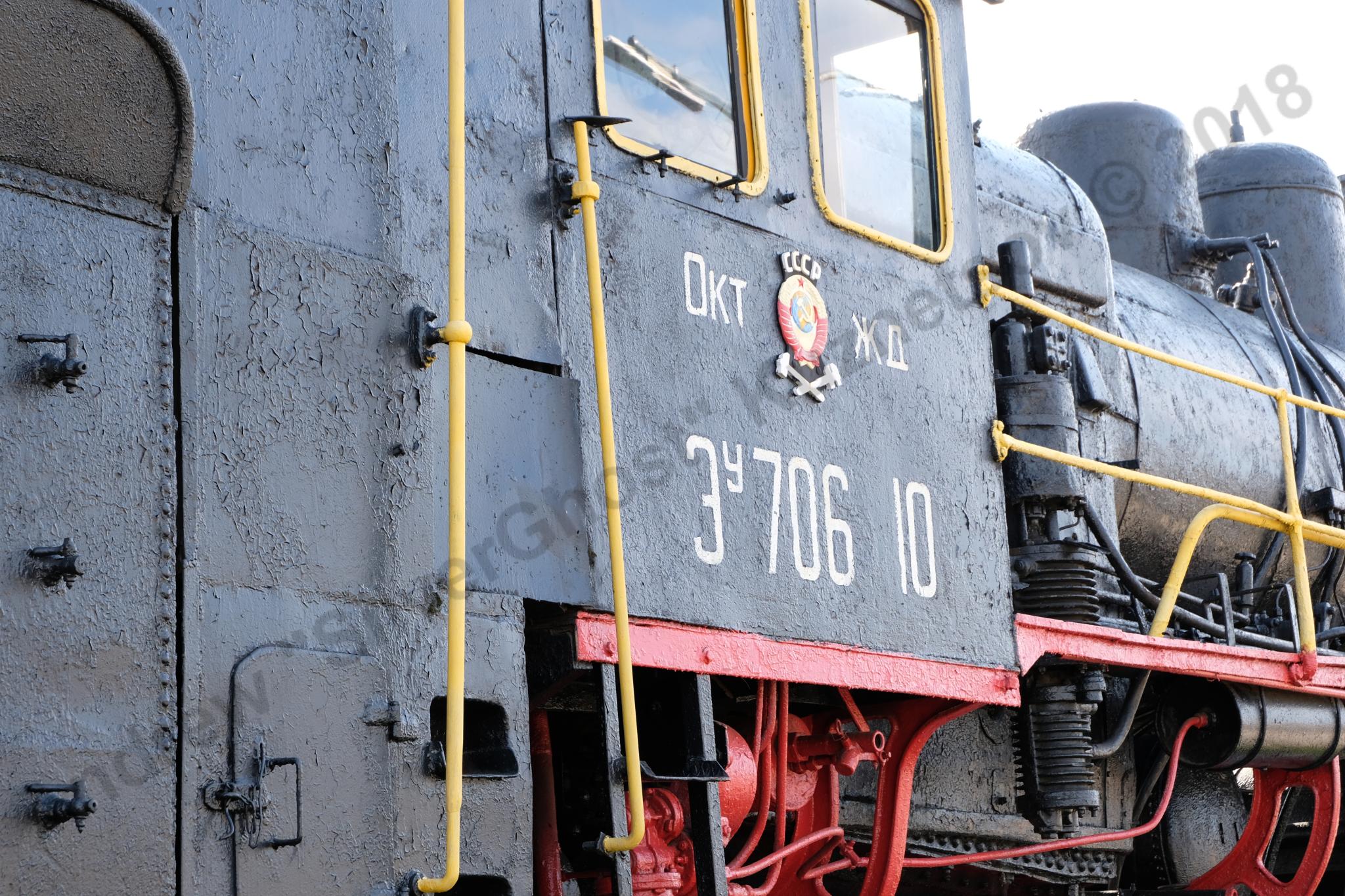 locomotive_Eu-706-10_Bologoe_161.jpg