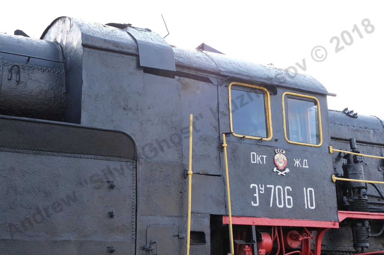 locomotive_Eu-706-10_Bologoe_171.jpg