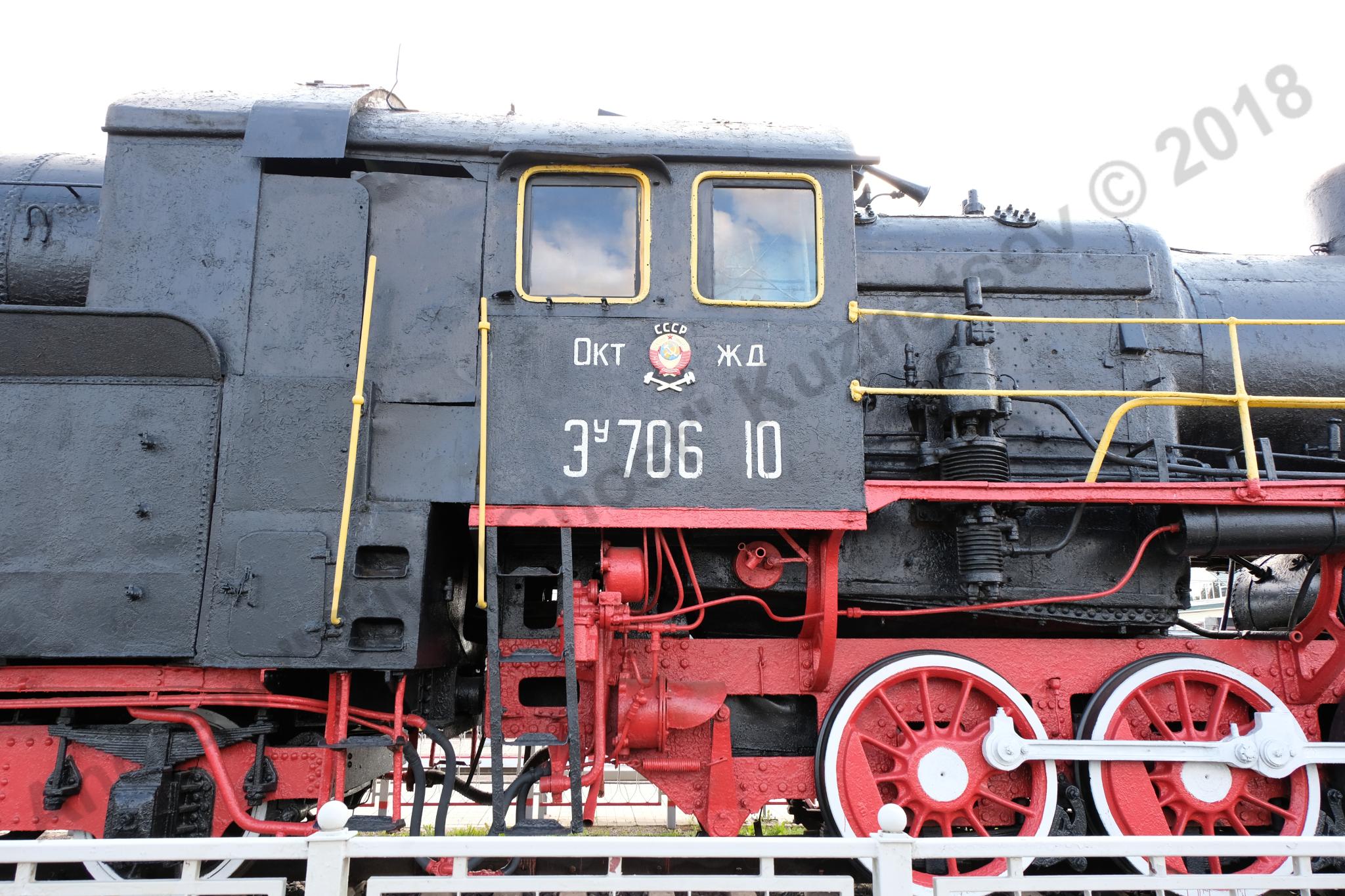 locomotive_Eu-706-10_Bologoe_196.jpg