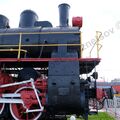 locomotive_Eu-706-10_Bologoe_254.jpg