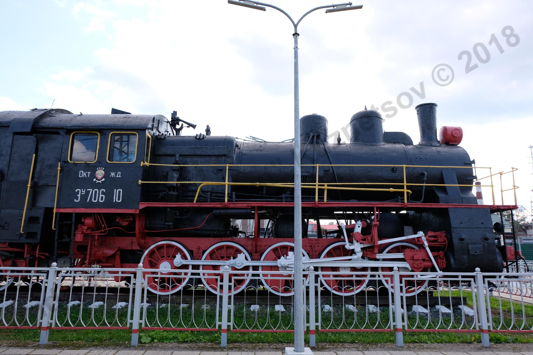 locomotive_Eu-706-10_Bologoe_268.jpg