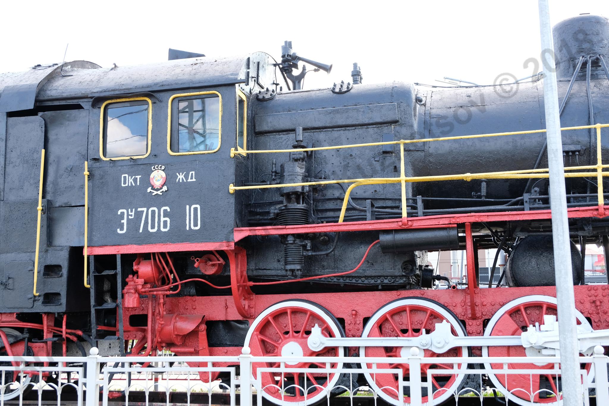 locomotive_Eu-706-10_Bologoe_272.jpg