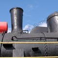 locomotive_Eu-706-10_Bologoe_41.jpg