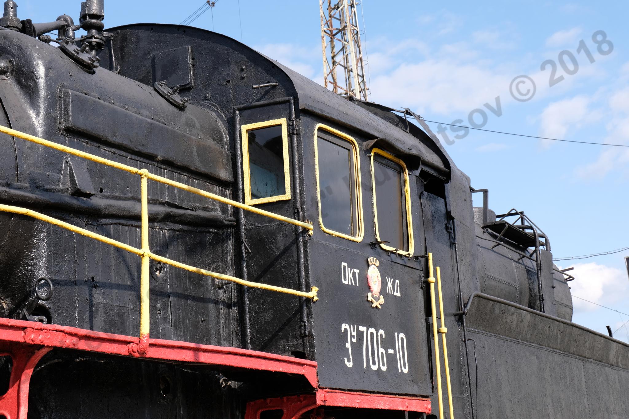 locomotive_Eu-706-10_Bologoe_46.jpg