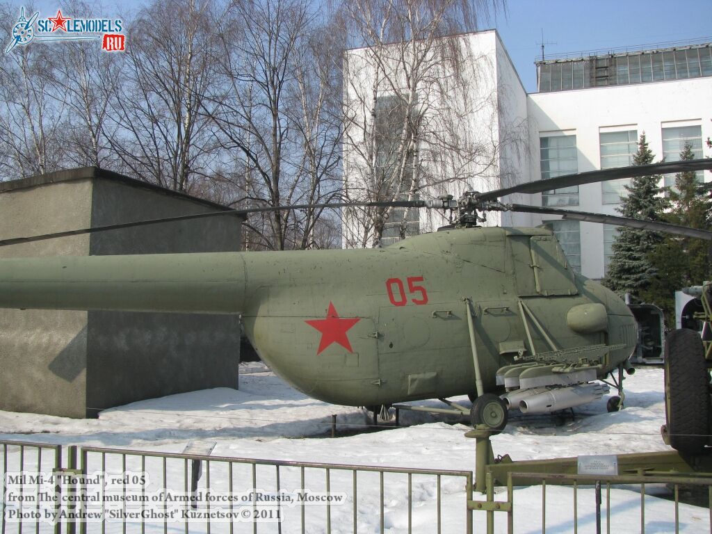 mi-4_0001.jpg